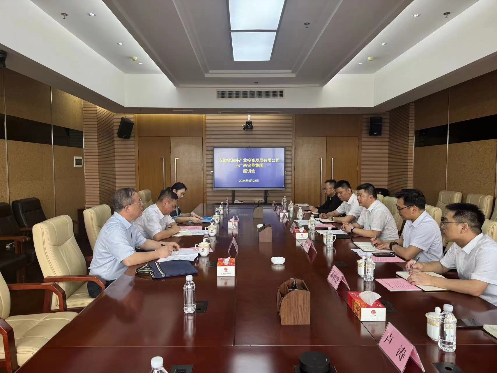 皇家国际·(中国区)有限公司官网