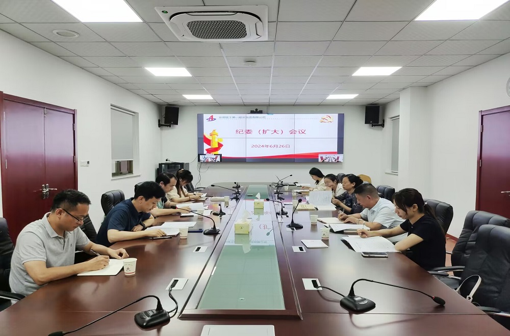 皇家国际·(中国区)有限公司官网