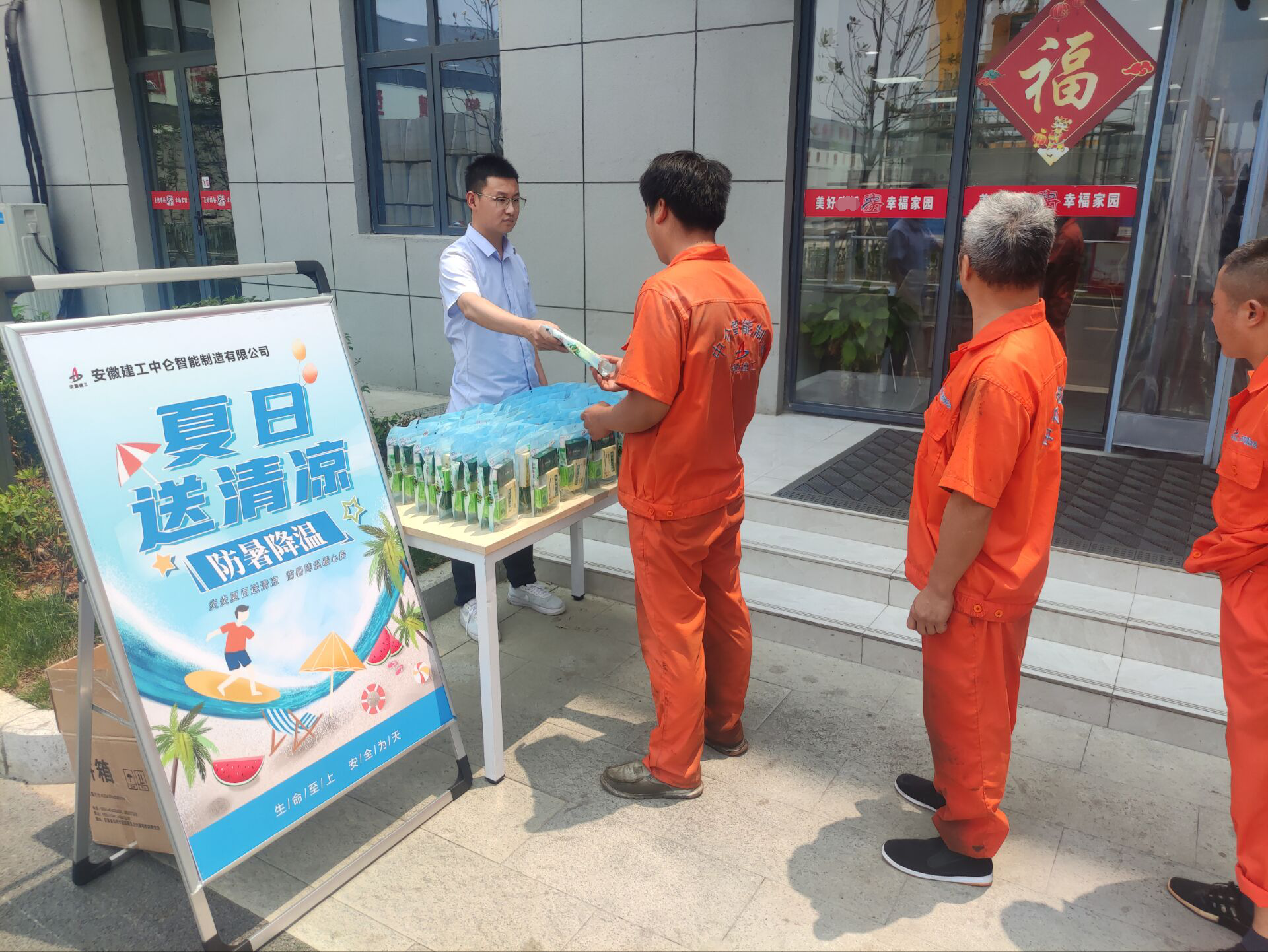 皇家国际·(中国区)有限公司官网