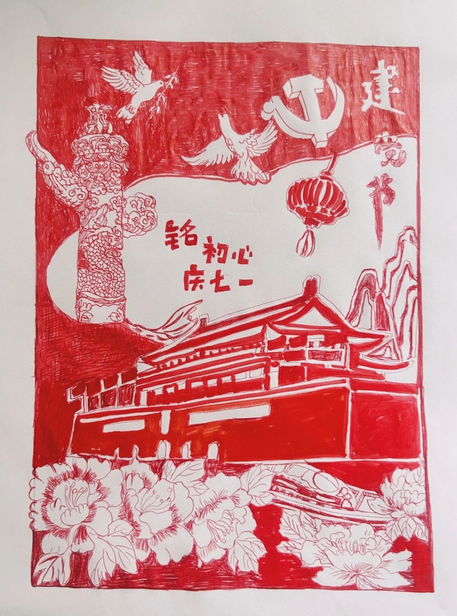 皇家国际·(中国区)有限公司官网
