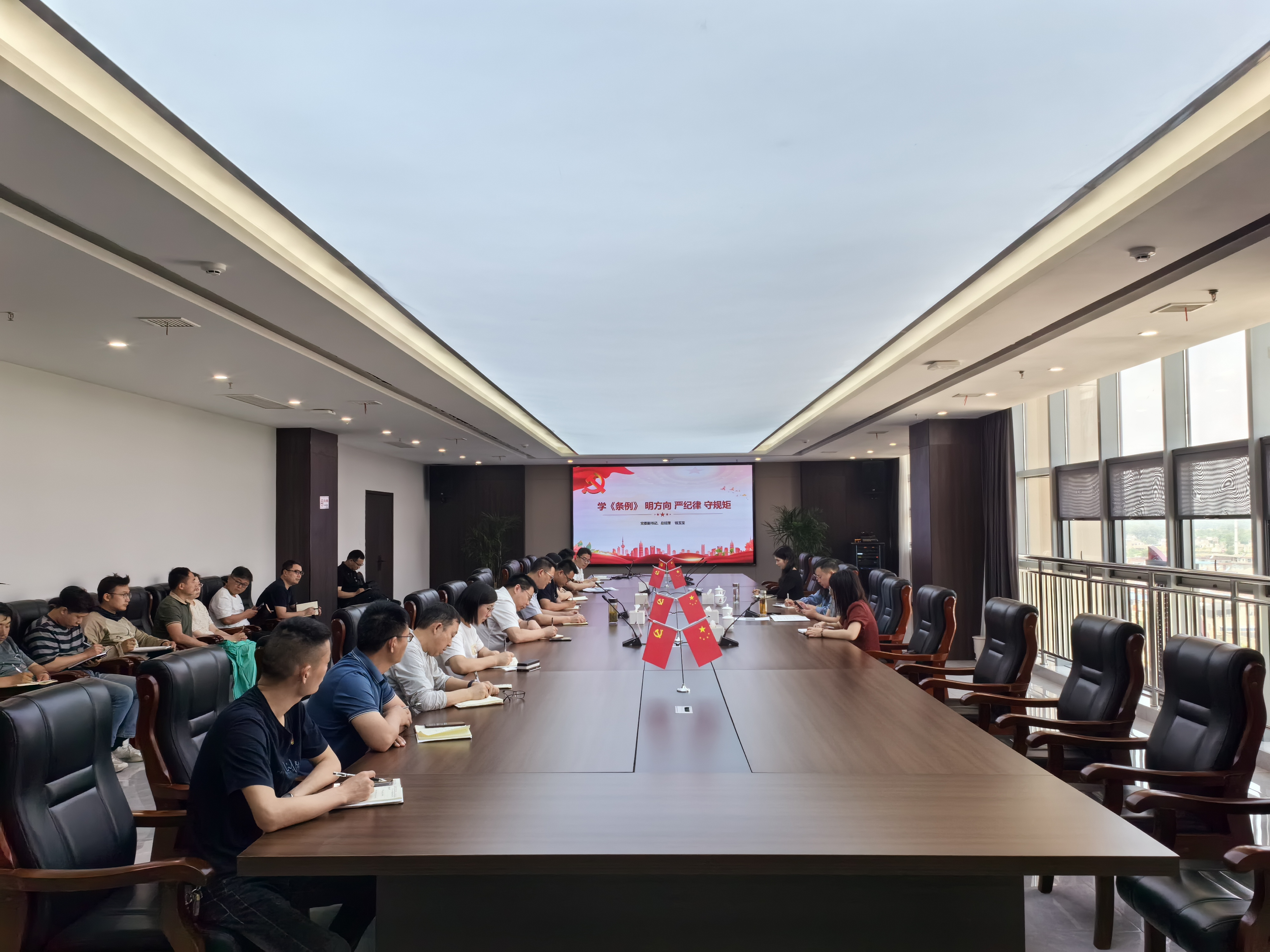 皇家国际·(中国区)有限公司官网