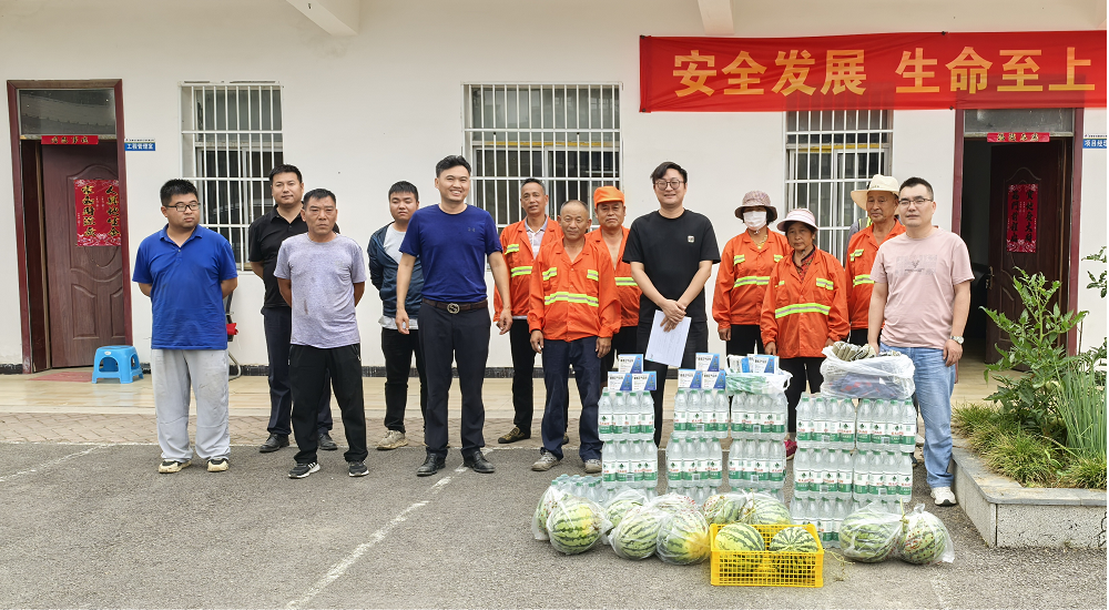 皇家国际·(中国区)有限公司官网