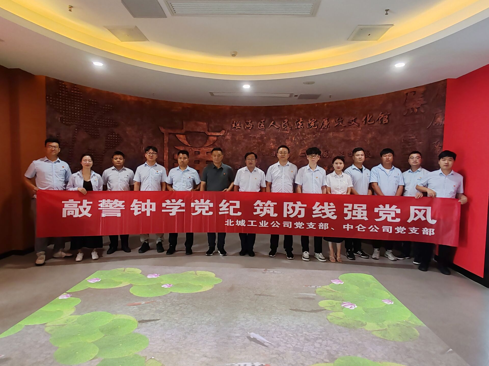 皇家国际·(中国区)有限公司官网