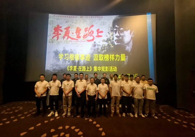 皇家国际·(中国区)有限公司官网