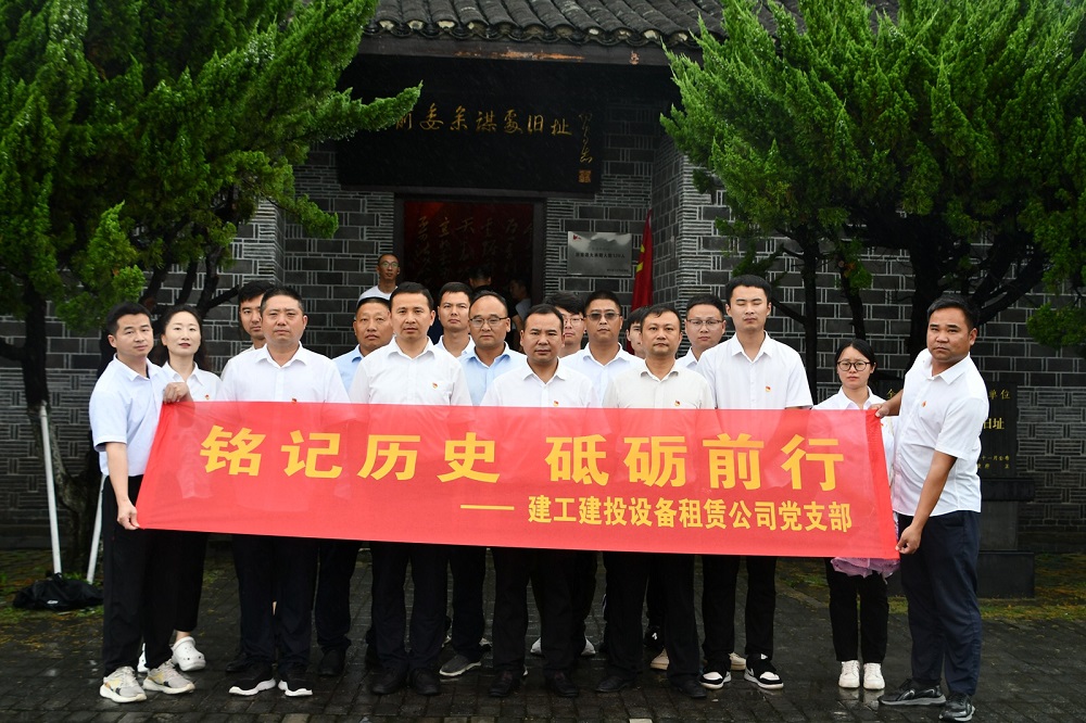 皇家国际·(中国区)有限公司官网