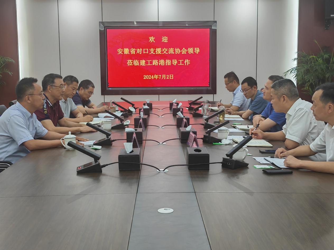 皇家国际·(中国区)有限公司官网