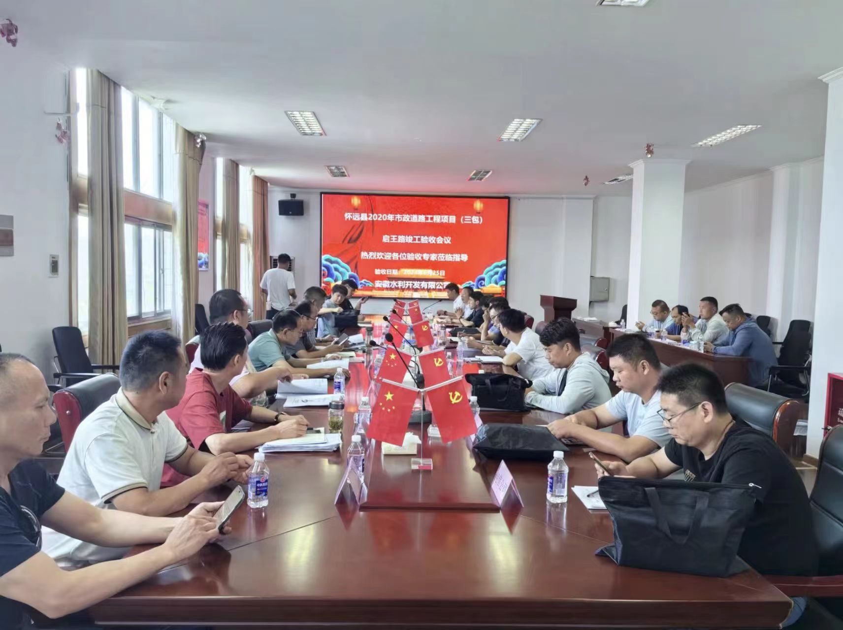 皇家国际·(中国区)有限公司官网