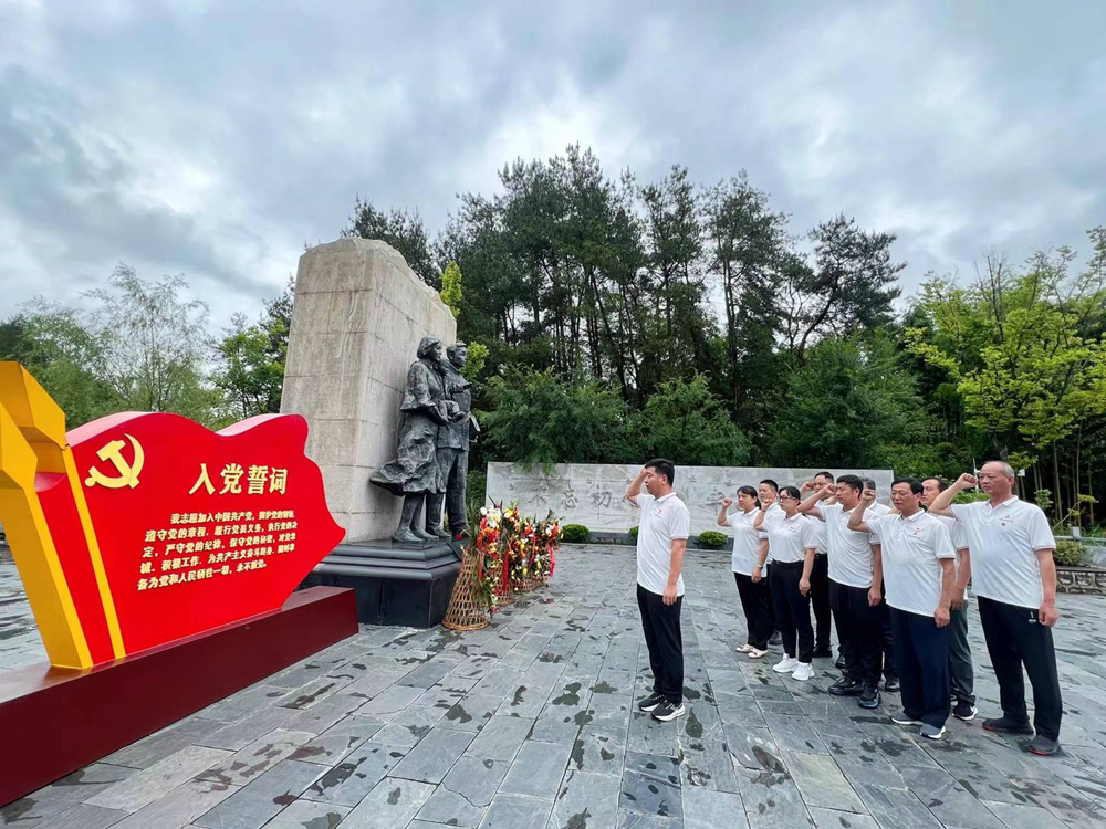 皇家国际·(中国区)有限公司官网