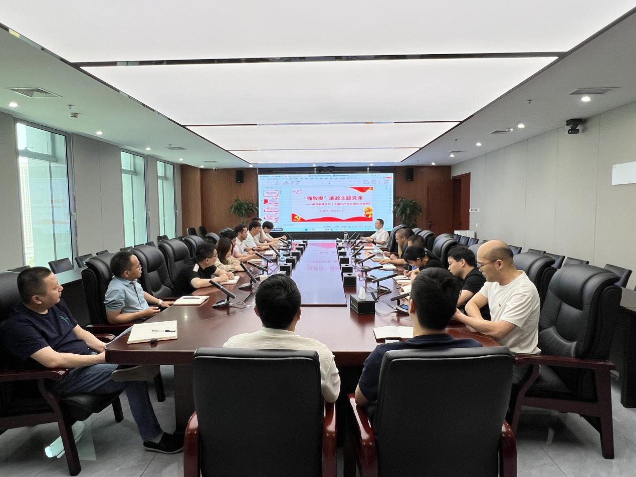 皇家国际·(中国区)有限公司官网