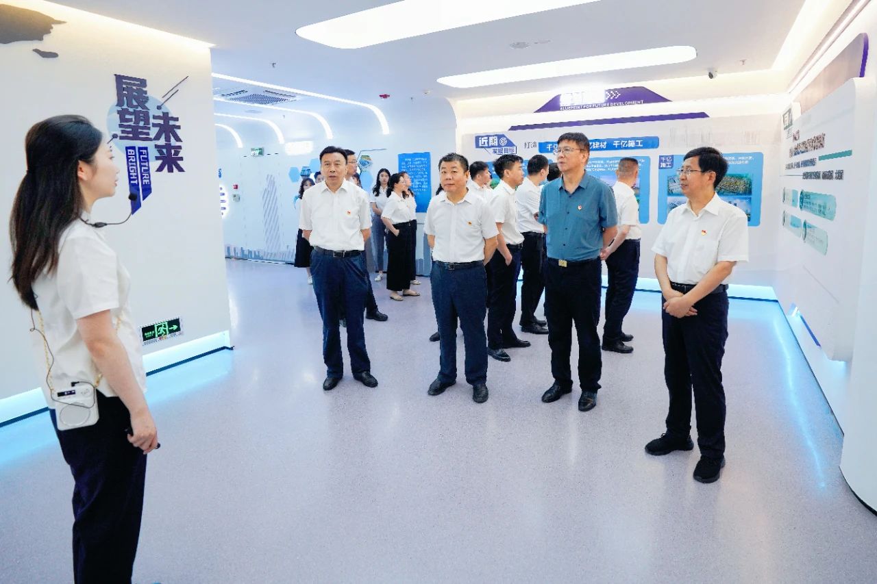 皇家国际·(中国区)有限公司官网