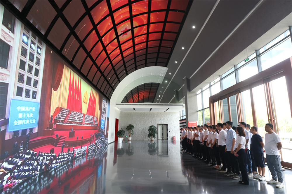皇家国际·(中国区)有限公司官网
