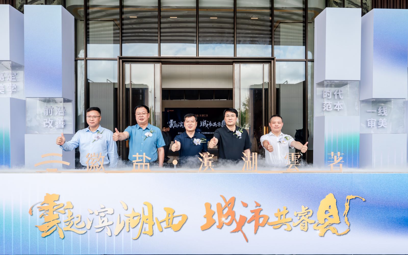 皇家国际·(中国区)有限公司官网