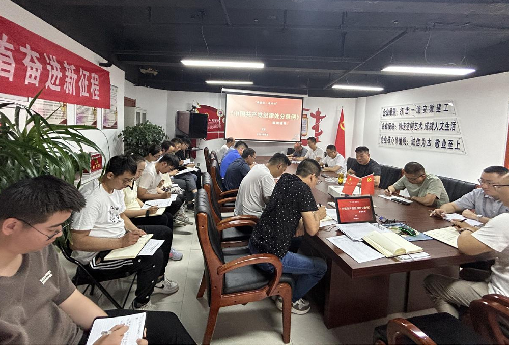 皇家国际·(中国区)有限公司官网