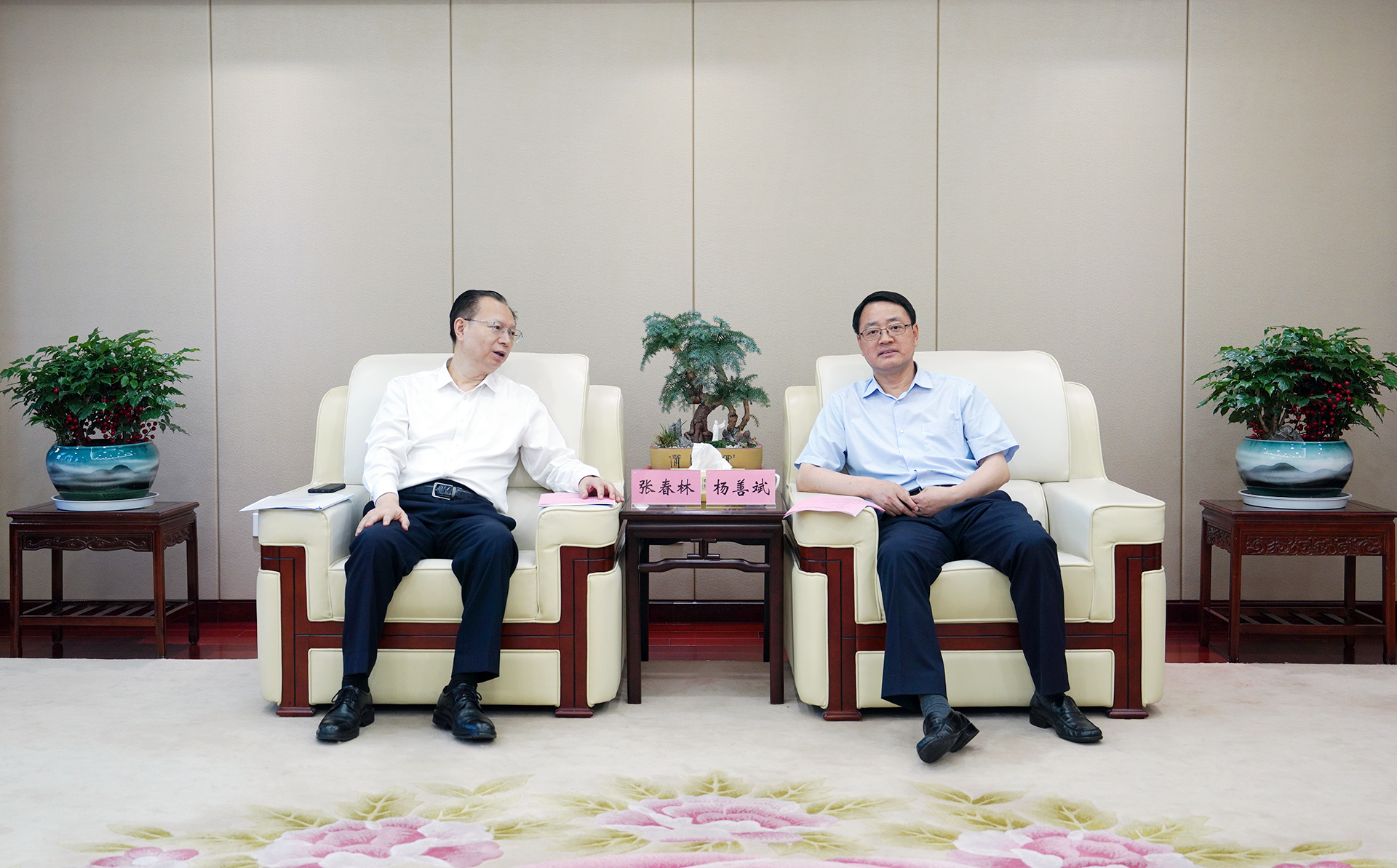 皇家国际·(中国区)有限公司官网