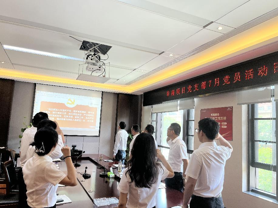 皇家国际·(中国区)有限公司官网