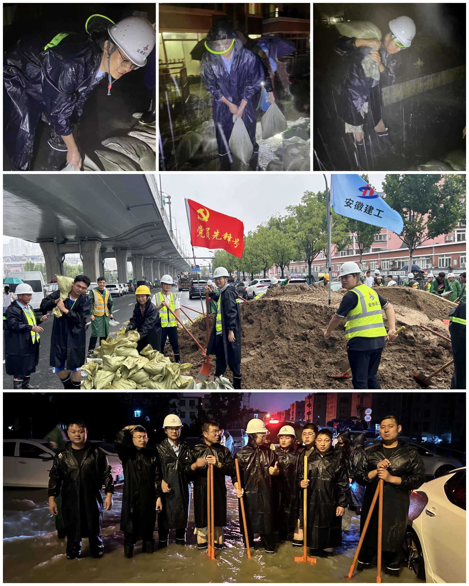 皇家国际·(中国区)有限公司官网