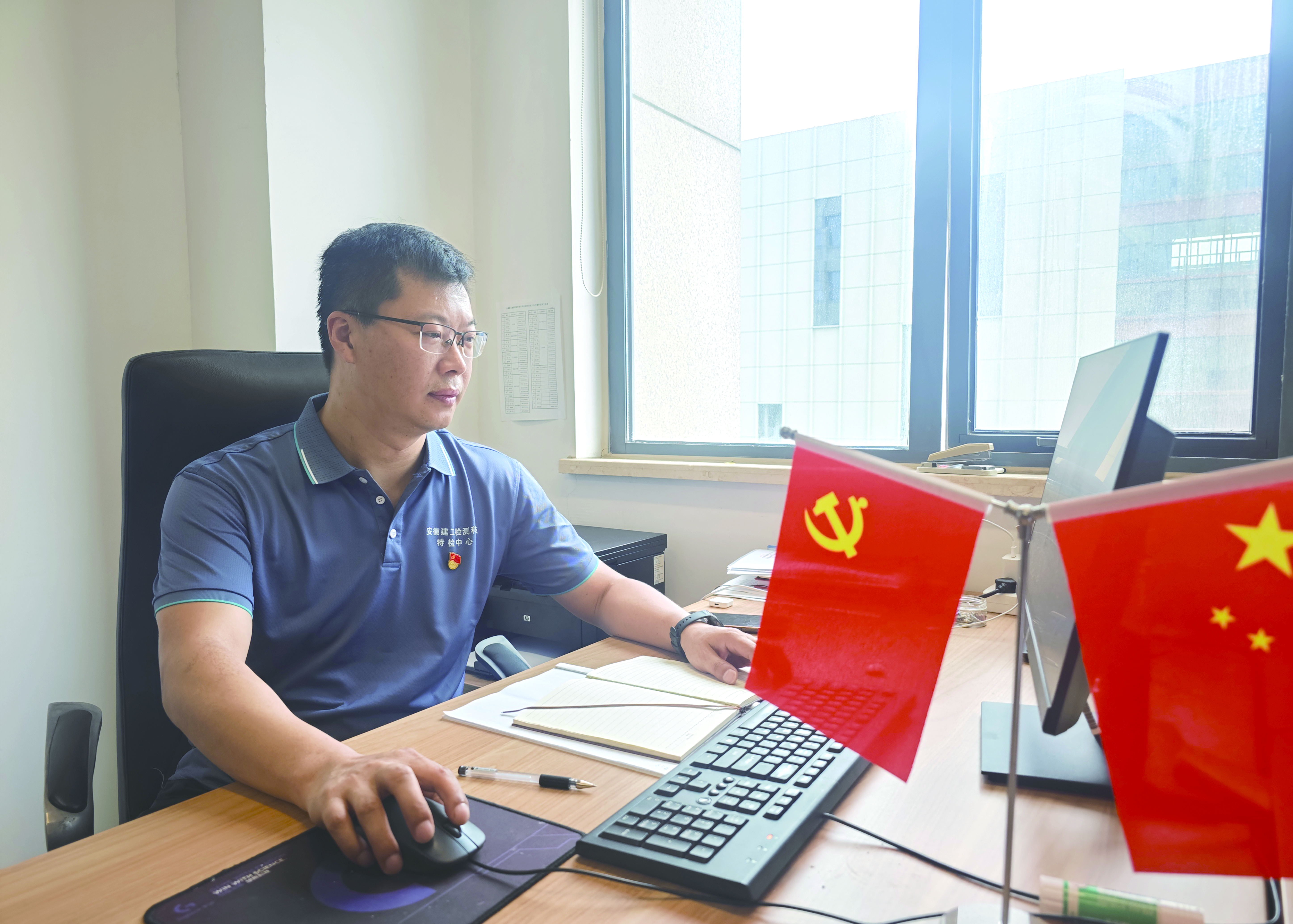 皇家国际·(中国区)有限公司官网