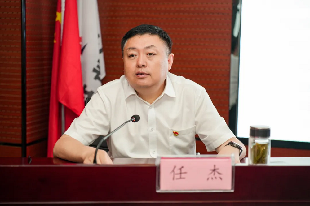 皇家国际·(中国区)有限公司官网