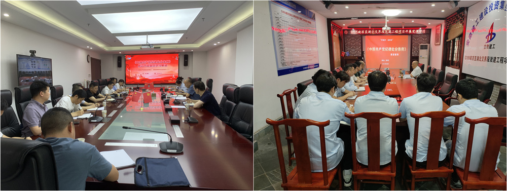 皇家国际·(中国区)有限公司官网