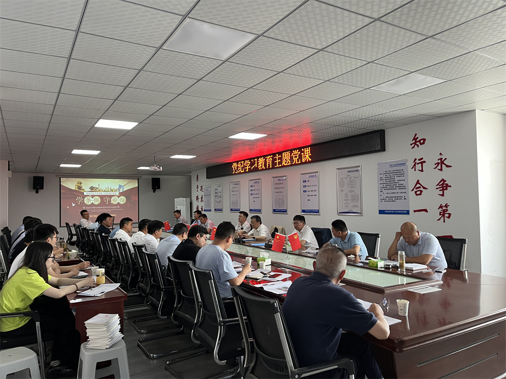 皇家国际·(中国区)有限公司官网