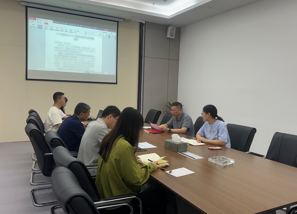 皇家国际·(中国区)有限公司官网