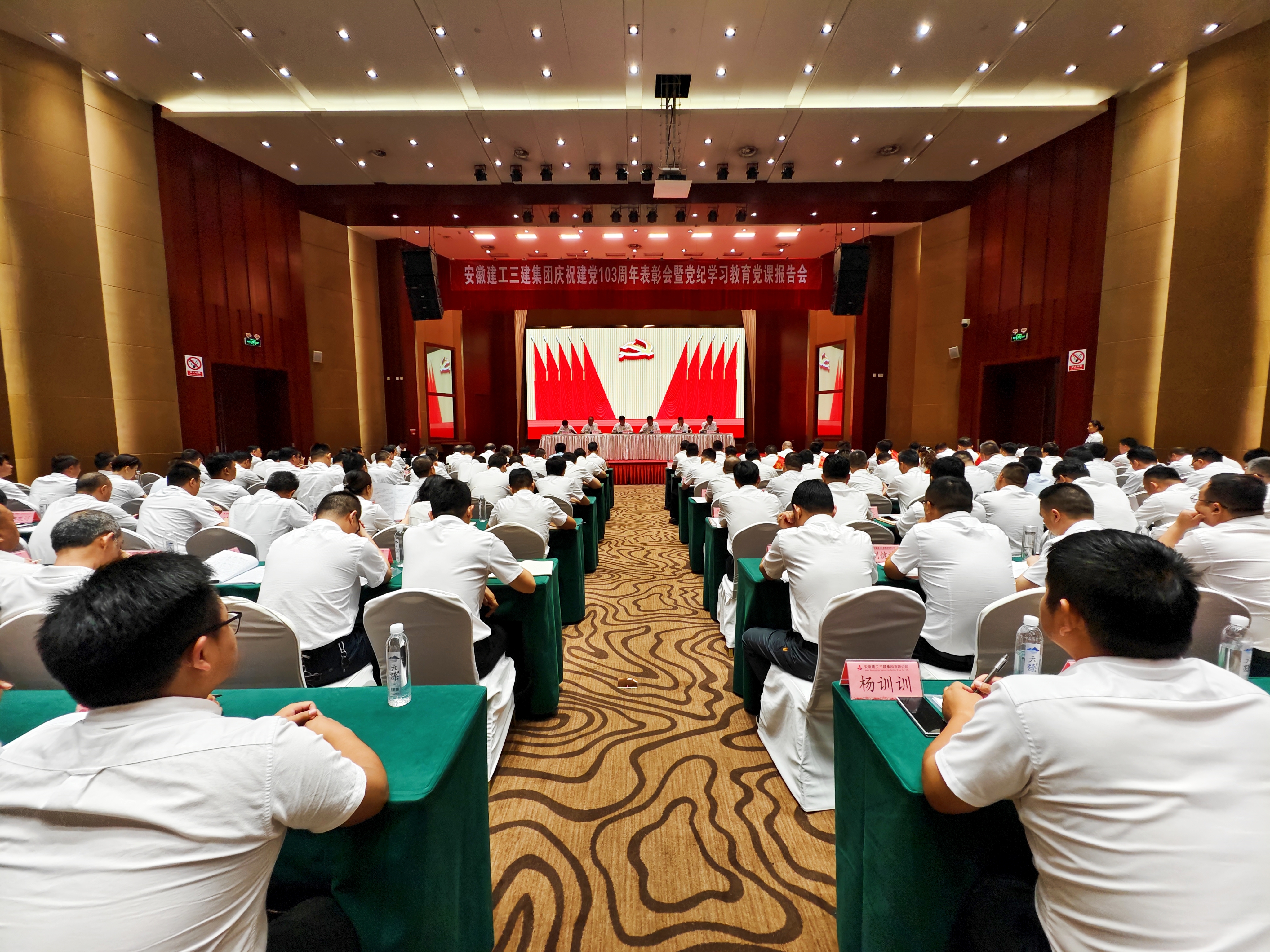 皇家国际·(中国区)有限公司官网