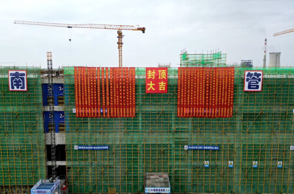 皇家国际·(中国区)有限公司官网