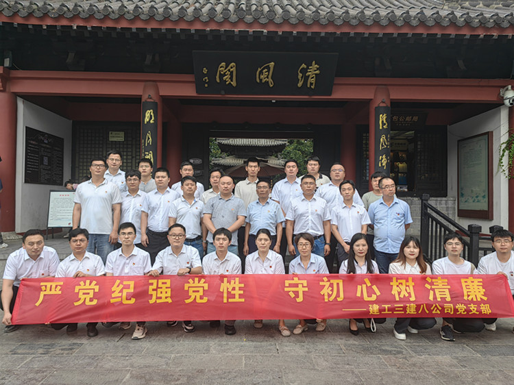 皇家国际·(中国区)有限公司官网