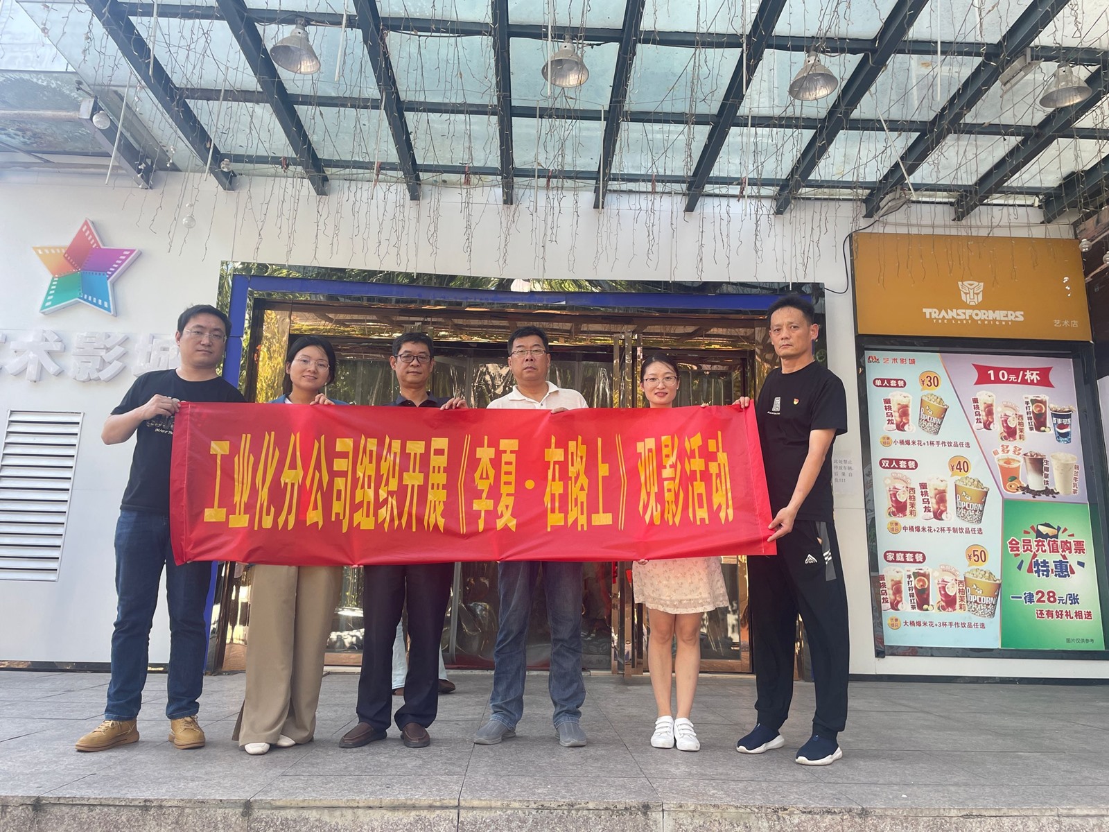 皇家国际·(中国区)有限公司官网