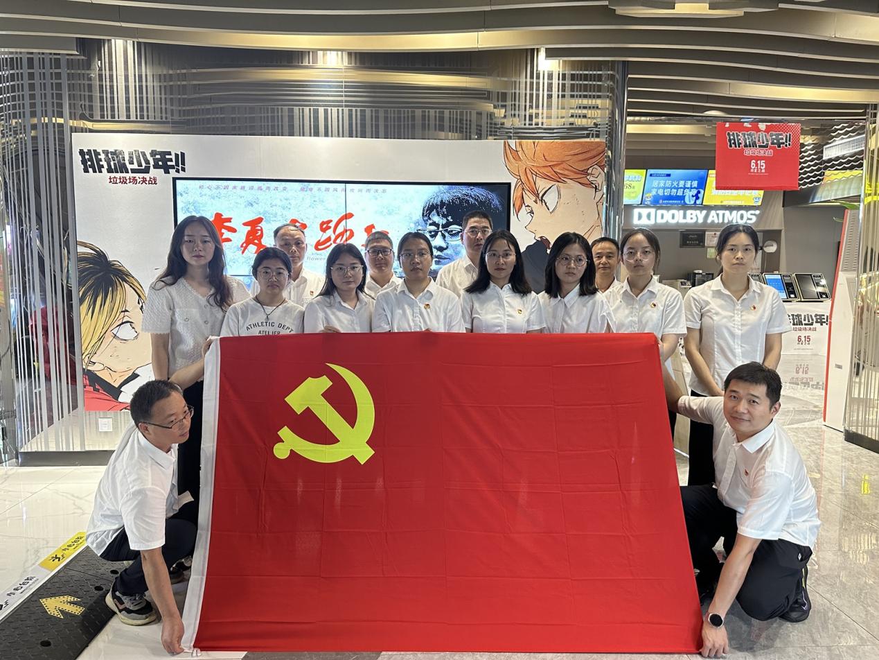 皇家国际·(中国区)有限公司官网