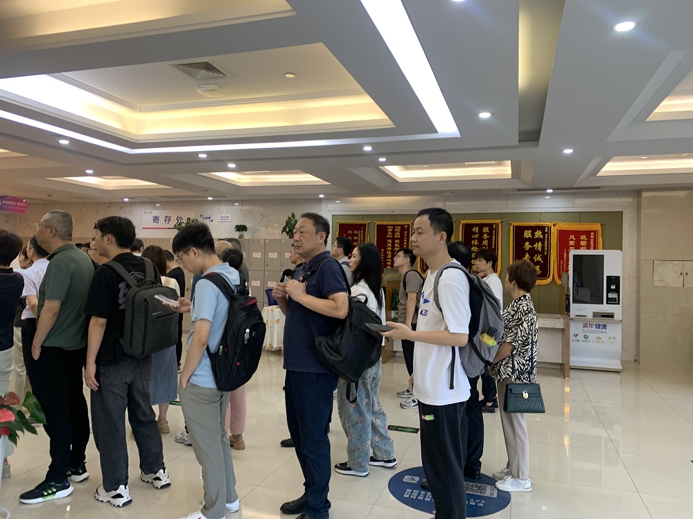 皇家国际·(中国区)有限公司官网