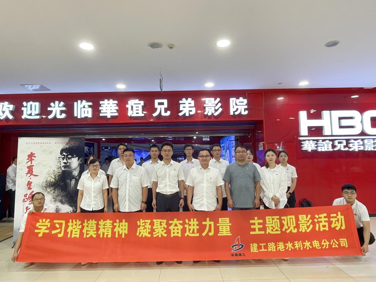 皇家国际·(中国区)有限公司官网
