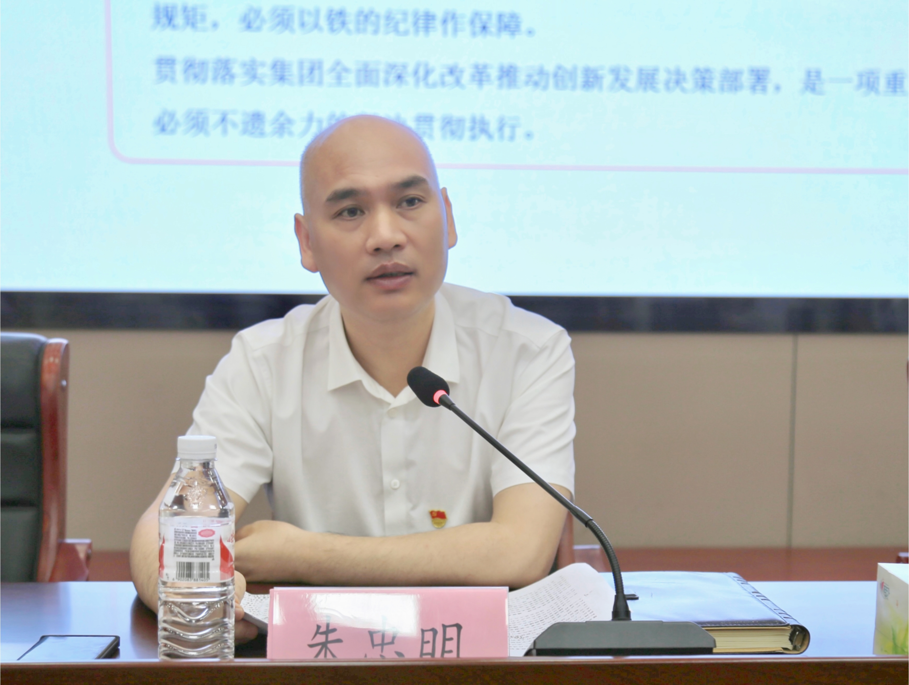 皇家国际·(中国区)有限公司官网