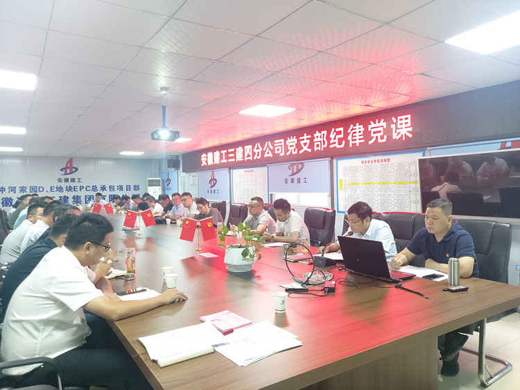 皇家国际·(中国区)有限公司官网