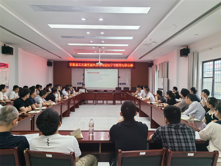 皇家国际·(中国区)有限公司官网