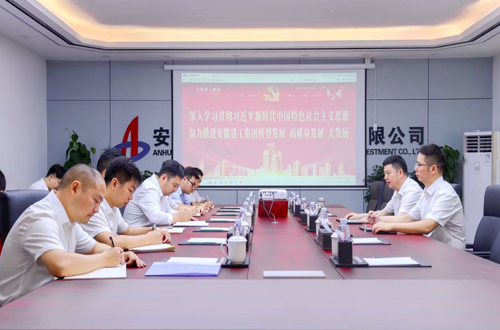 皇家国际·(中国区)有限公司官网