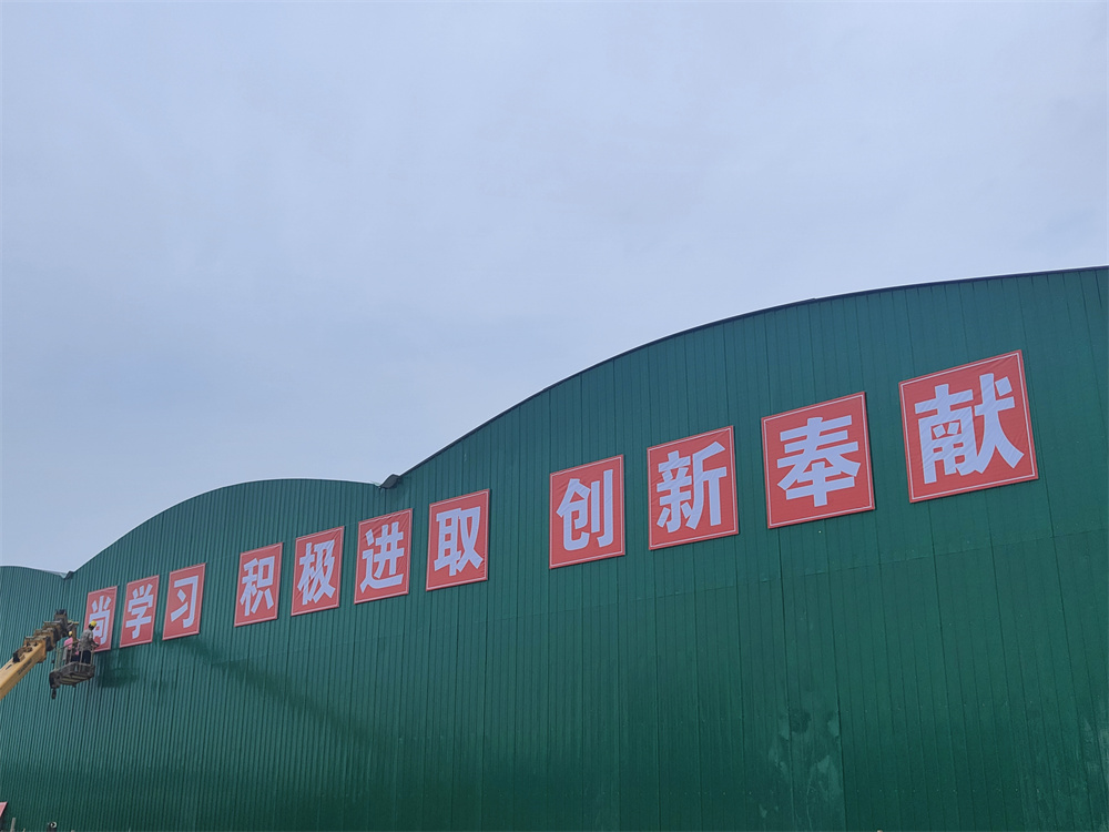 皇家国际·(中国区)有限公司官网