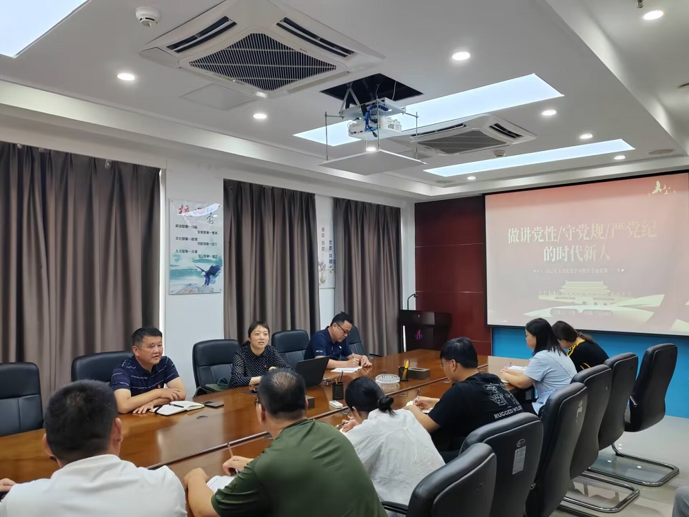 皇家国际·(中国区)有限公司官网