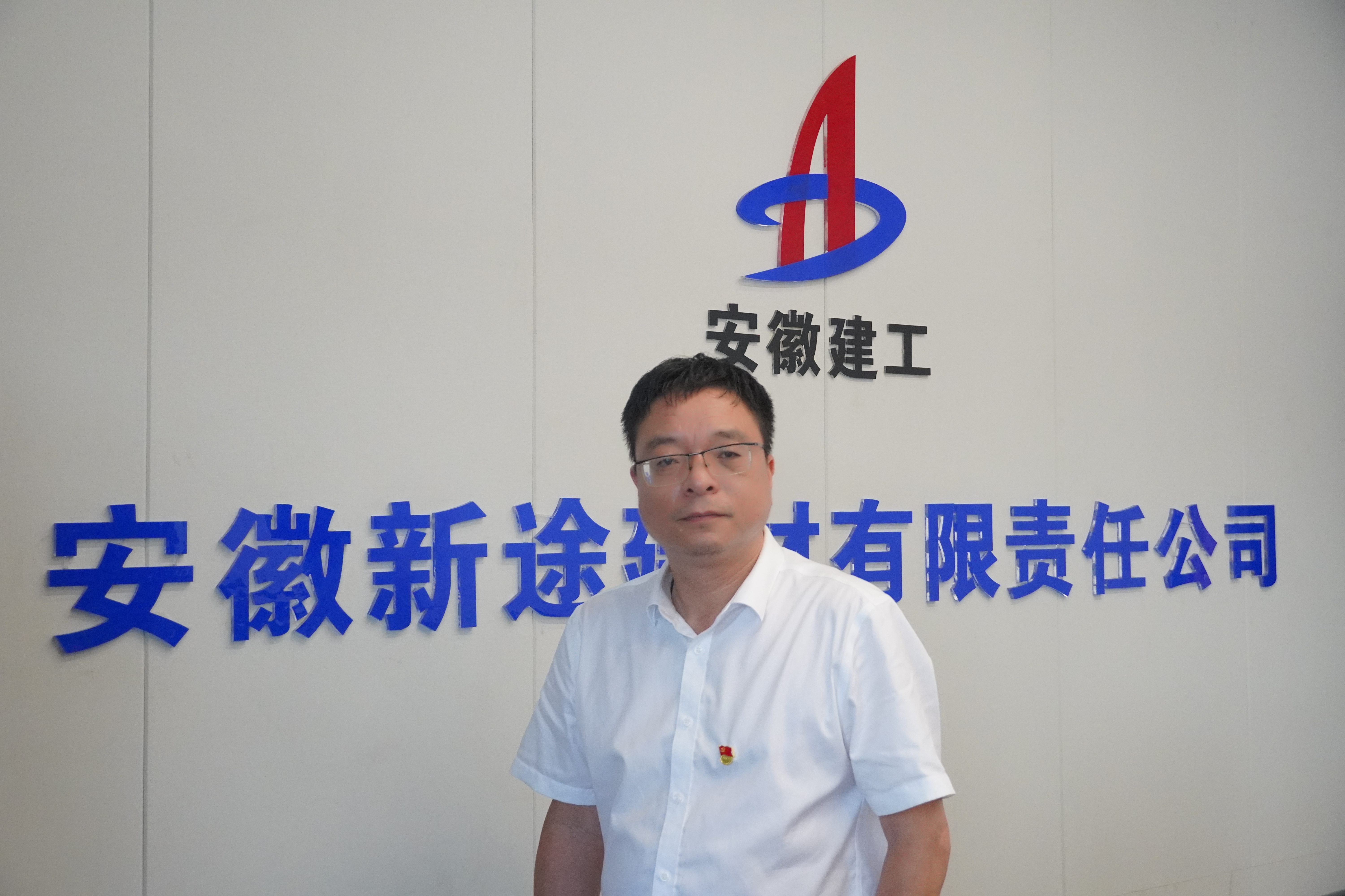 皇家国际·(中国区)有限公司官网