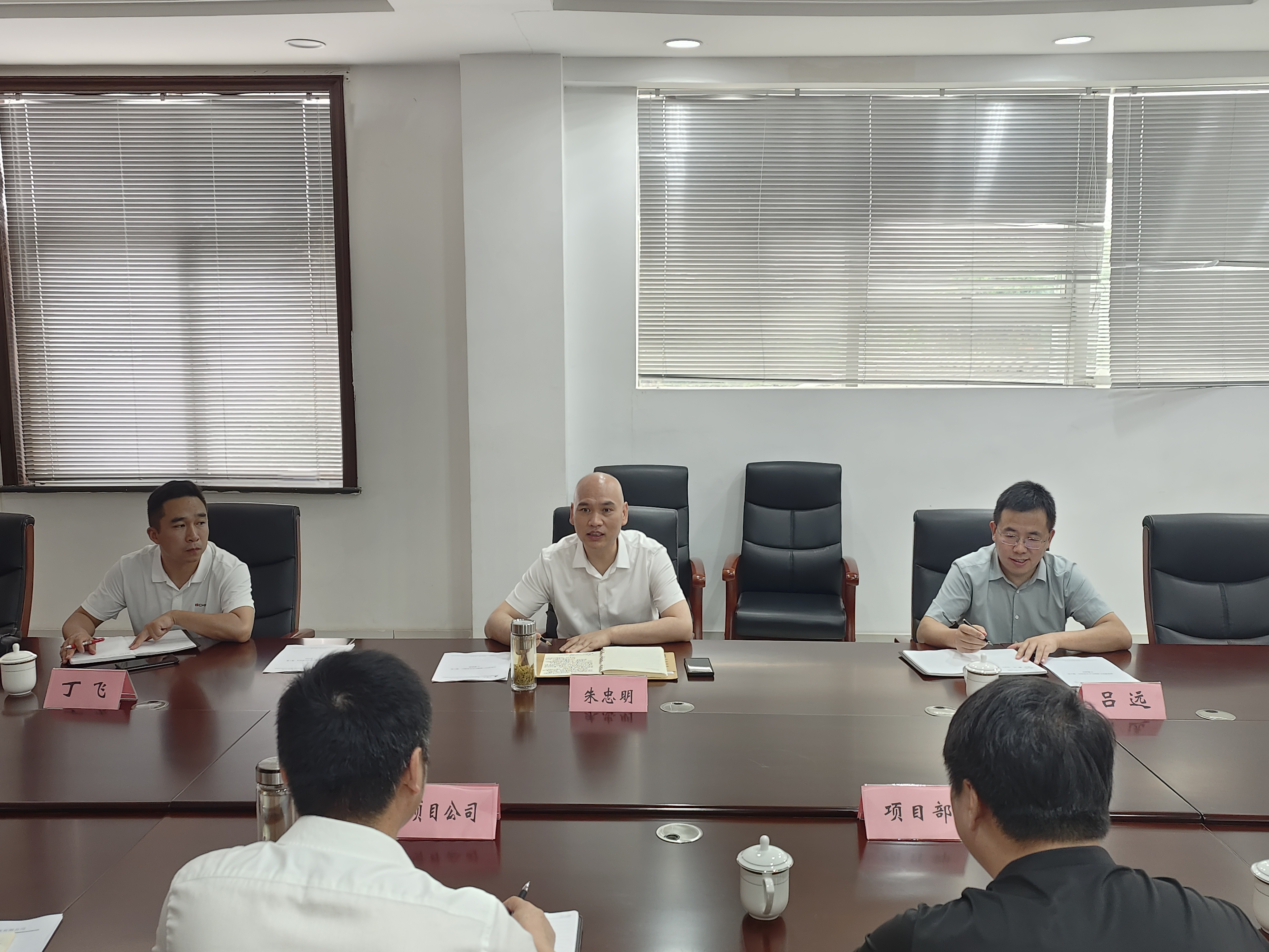 皇家国际·(中国区)有限公司官网