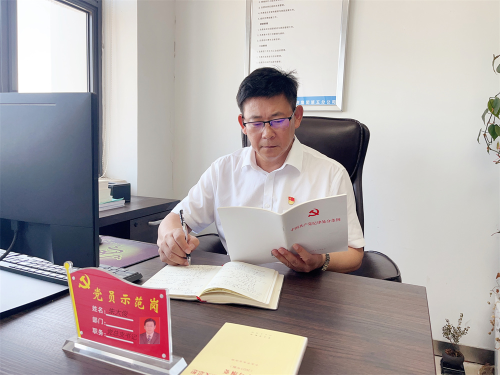皇家国际·(中国区)有限公司官网