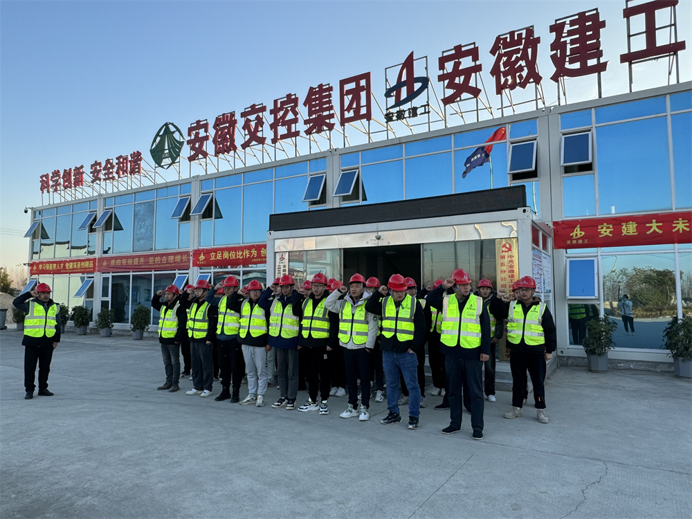 皇家国际·(中国区)有限公司官网