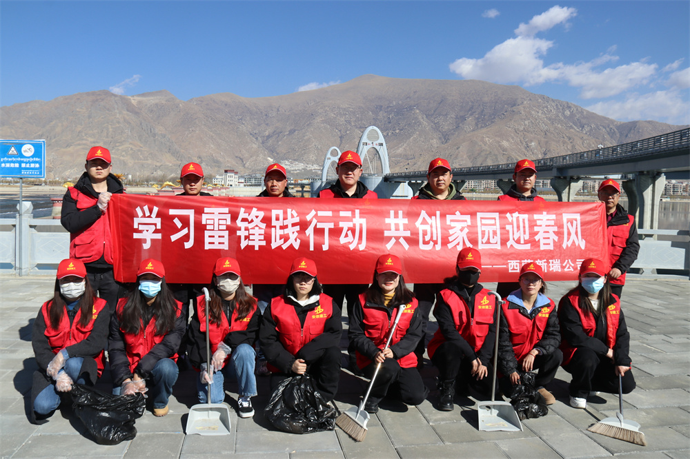皇家国际·(中国区)有限公司官网
