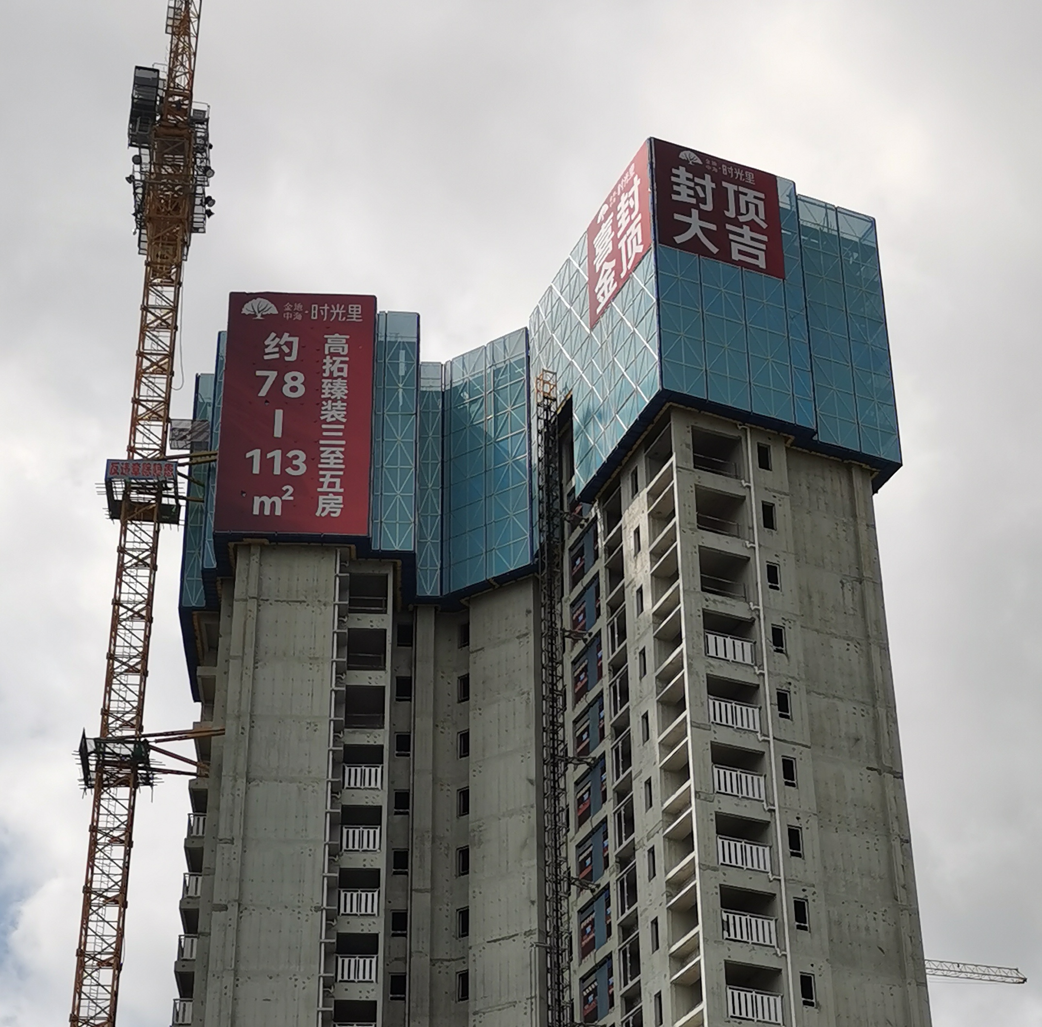 皇家国际·(中国区)有限公司官网