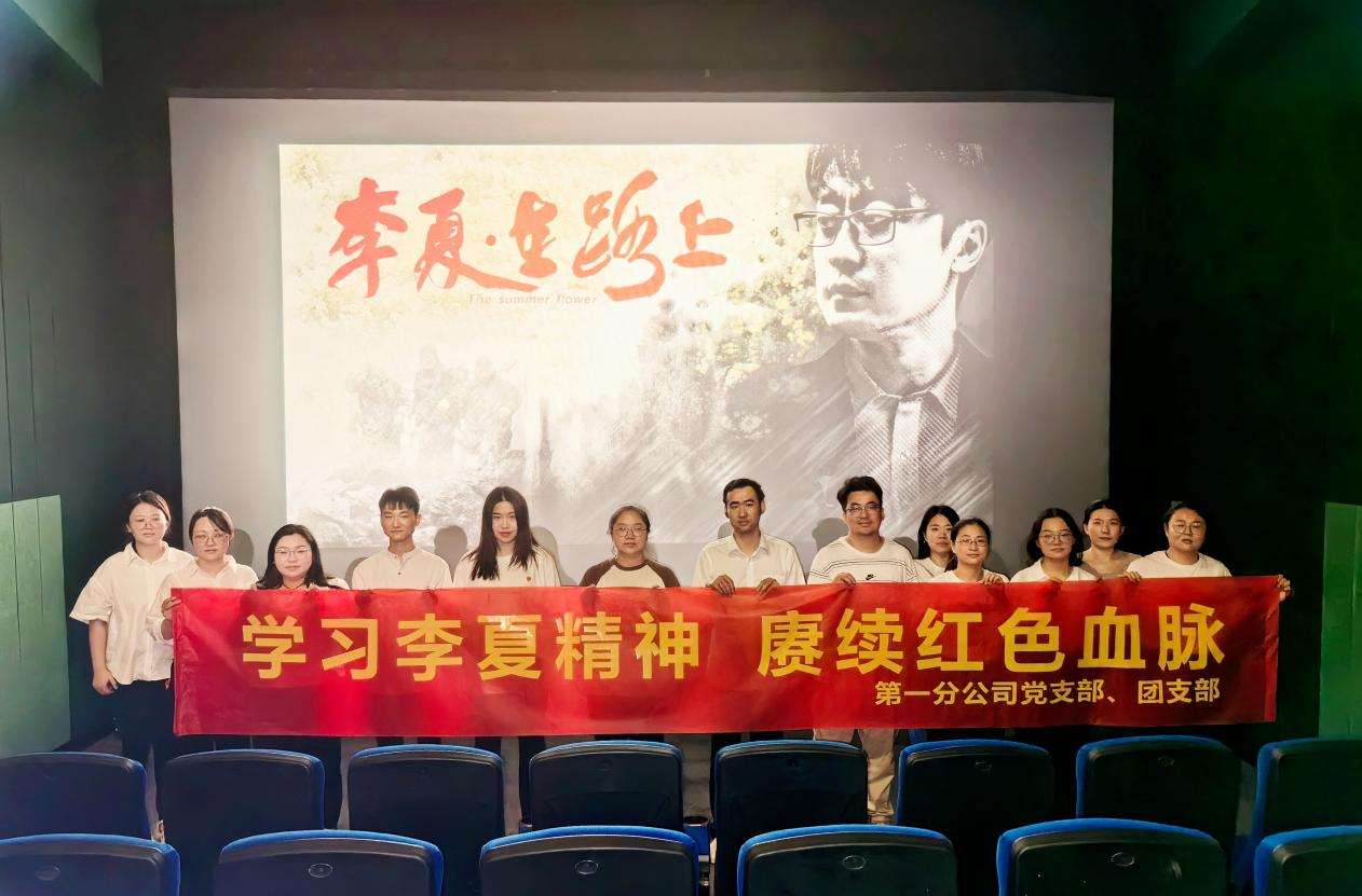 皇家国际·(中国区)有限公司官网
