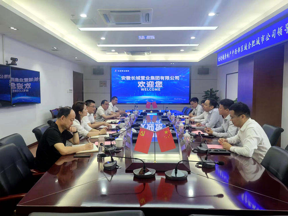 皇家国际·(中国区)有限公司官网