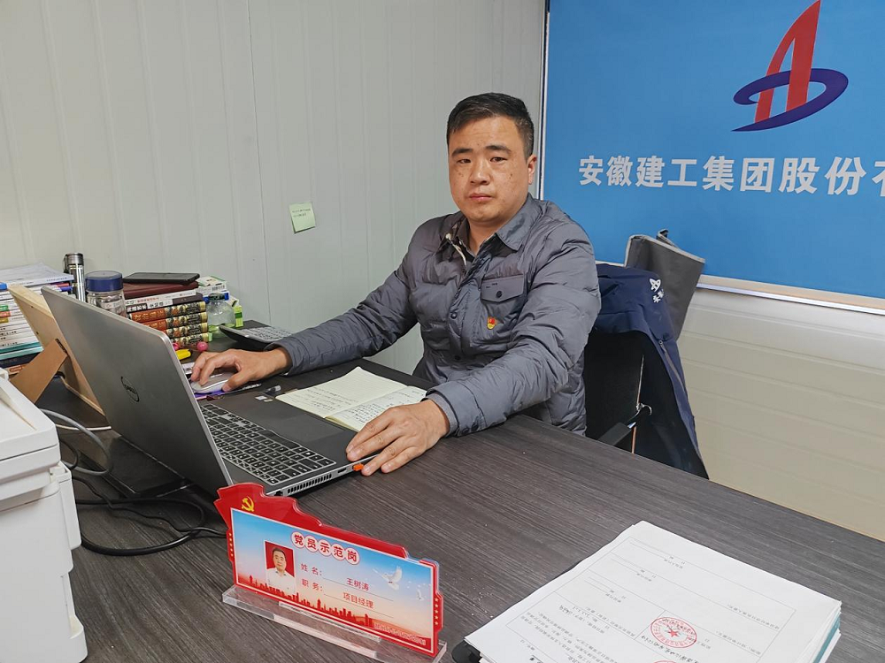 皇家国际·(中国区)有限公司官网