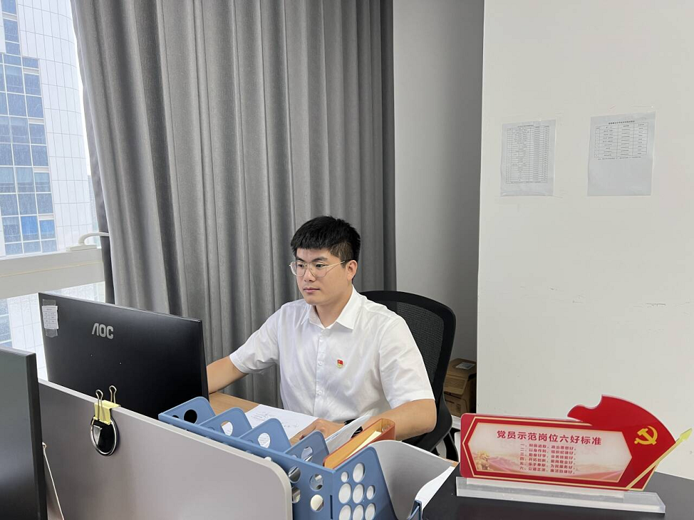 皇家国际·(中国区)有限公司官网