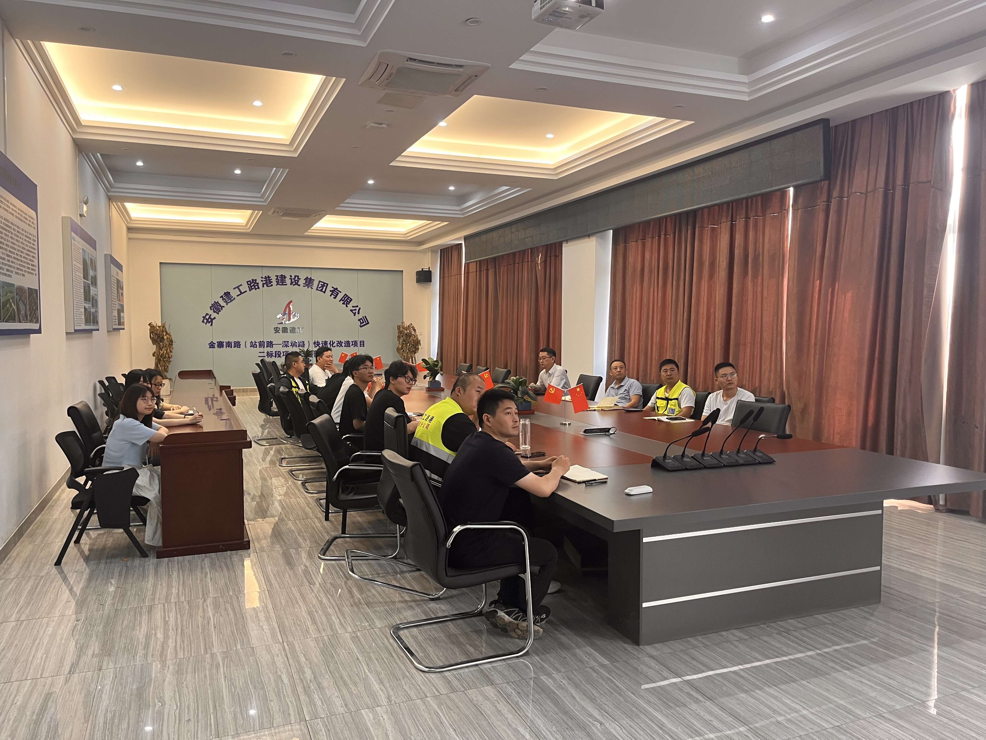 皇家国际·(中国区)有限公司官网