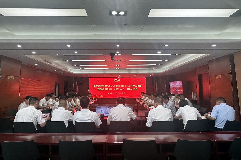 皇家国际·(中国区)有限公司官网